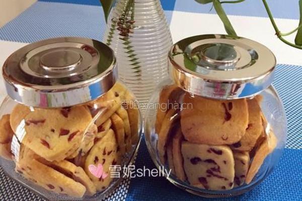 蔓越莓饼干的做法图解9
