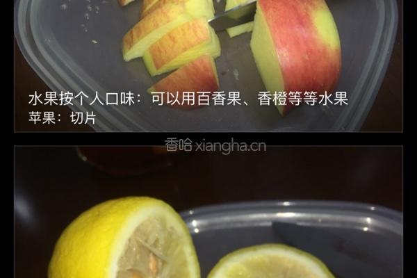 美容水果茶的做法图解4