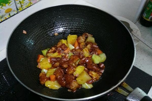 菠萝咕咾肉的做法图解9