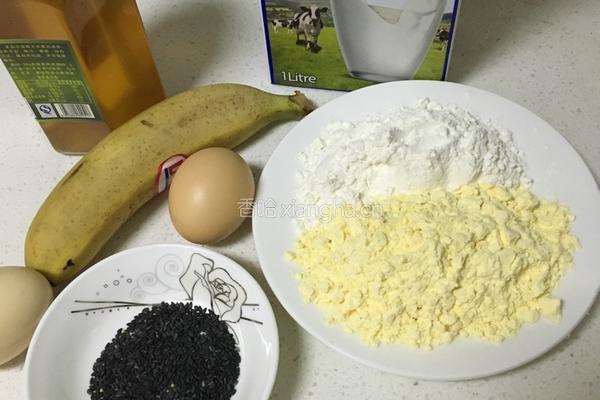 甜蜜爱心饼的做法图解1