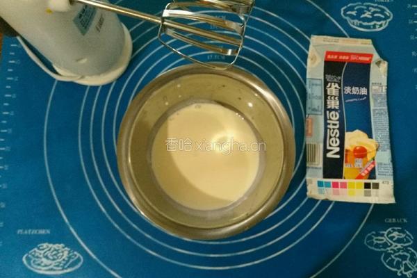 浓情太妃布蕾的做法图解11