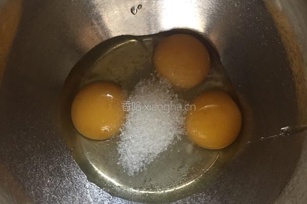 蛋黄饼干的做法图解2