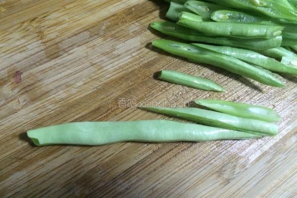 四季豆炒肉的做法图解2