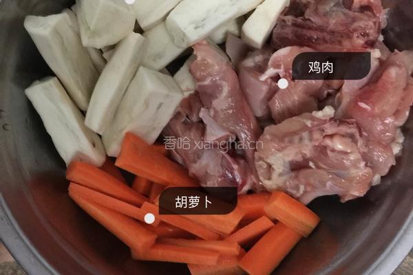 鸡肉奶酪泥的做法图解1