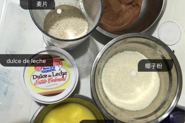 麦片可可丸的做法图解2