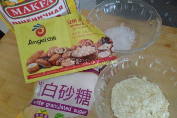 面包简单做法的做法图解1
