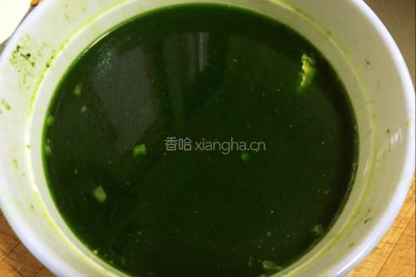 翡翠饺子的做法图解1