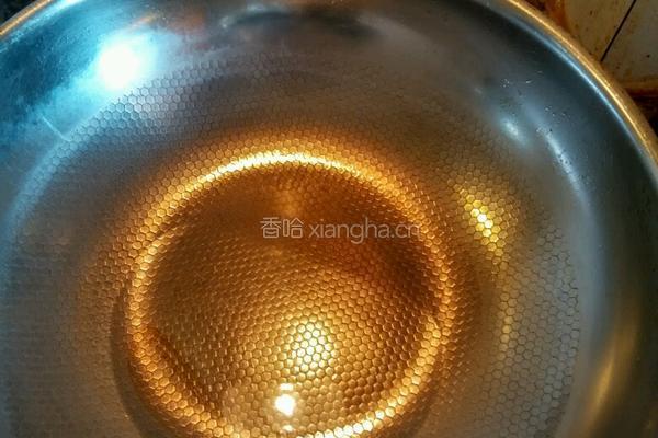 西葫芦炒肉片的做法图解2