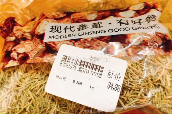 三杯鸡的做法图解6