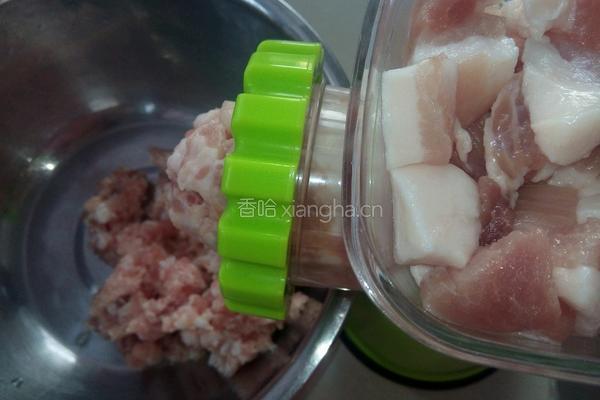 猪肉洋葱馅饼的做法图解3
