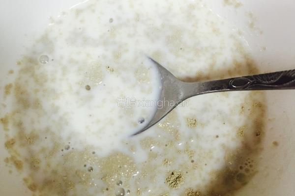 无糖黑芝麻苏打饼干的做法图解1