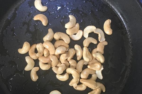 腰果虾仁的做法图解2