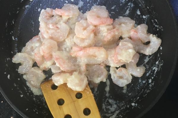 腰果虾仁的做法图解3