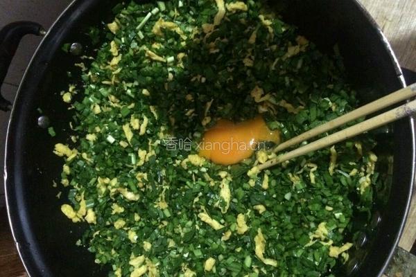 韭菜鸡蛋饺的做法图解5