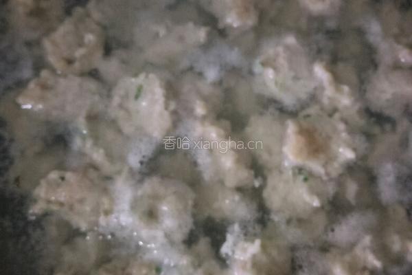 鱼丸的做法图解4