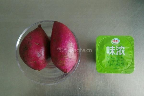 酸奶淋紫薯的做法图解1