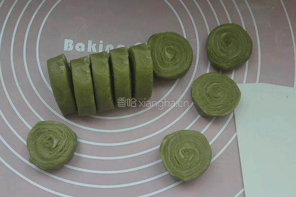 抹茶豆沙酥的做法图解12