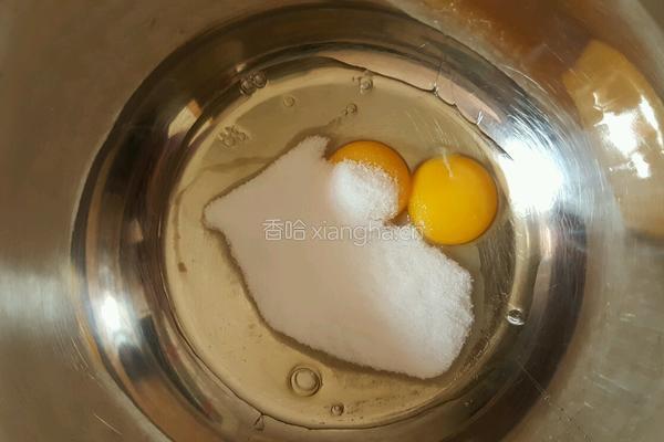 松子仁蒸蛋糕的做法图解2
