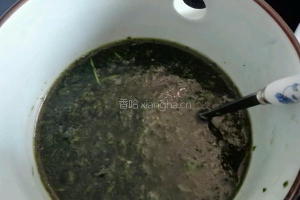 台式青团(咸香馅)的做法图解3