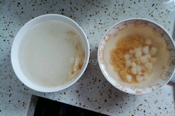 台式青团(咸香馅)的做法图解7