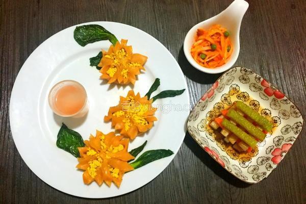 圣女果汁牡丹花蒸饺的做法图解10