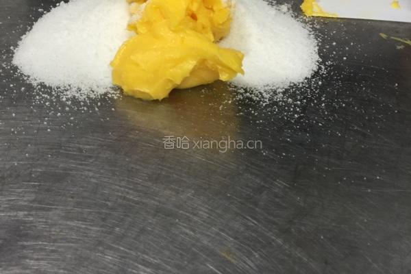 香葱曲奇🍪的做法图解1