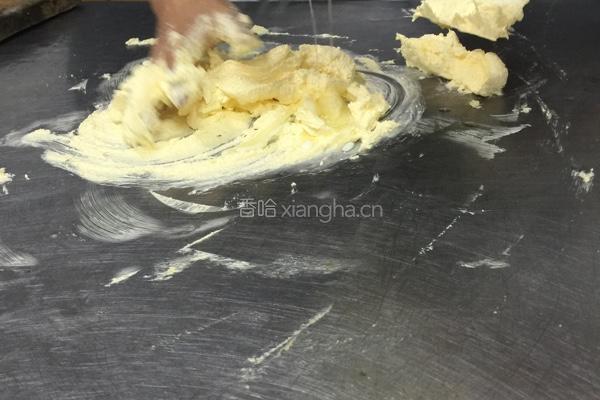香葱曲奇🍪的做法图解2