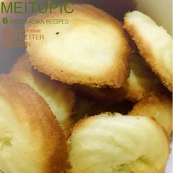 小烤箱版黄油饼干的做法[图]