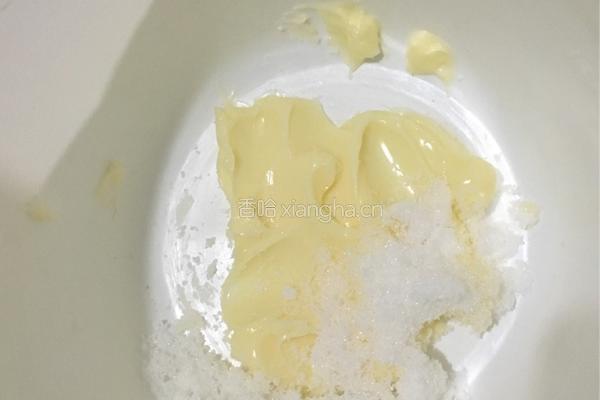 小烤箱版黄油饼干的做法图解1