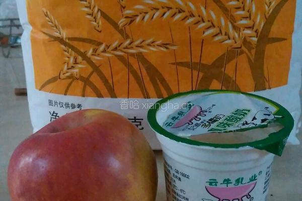 酸奶苹果煎饼的做法图解1