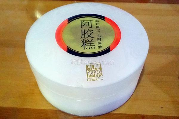 自制咸蛋黄的做法图解6