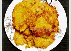 玉米粒土豆饼