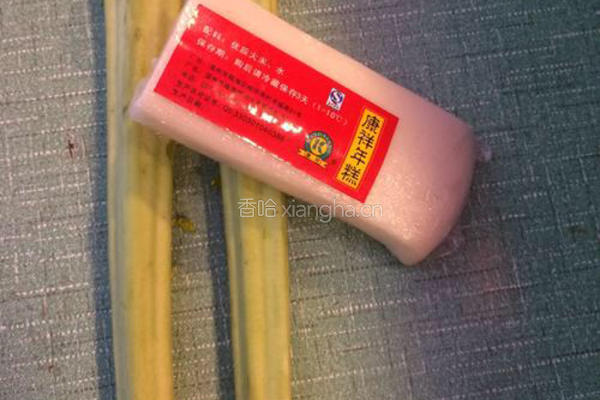 芥菜炒年糕的做法图解1