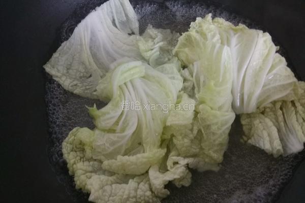 迷你小饭包的做法图解1