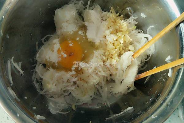炸萝卜丸子的做法图解4