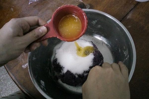 紫薯酥的做法图解10