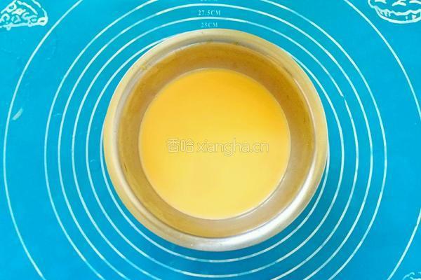 咖啡奶酪蛋挞…花朵挞皮的做法图解11