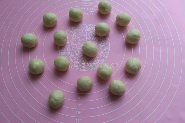 老婆饼的做法图解15