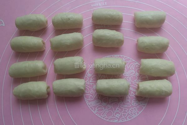 老婆饼的做法图解20