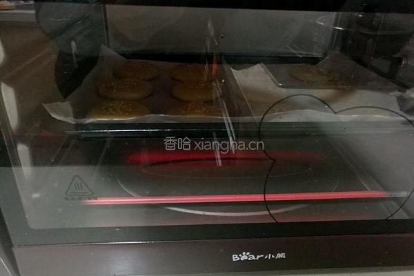 老婆饼的做法图解26