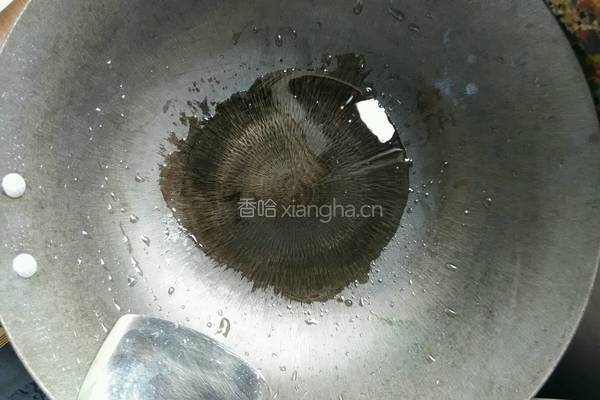 香辣虾饺的做法图解4