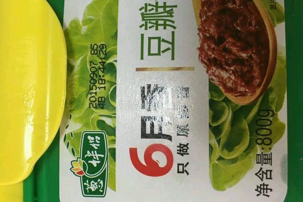 回锅豆腐的做法图解6