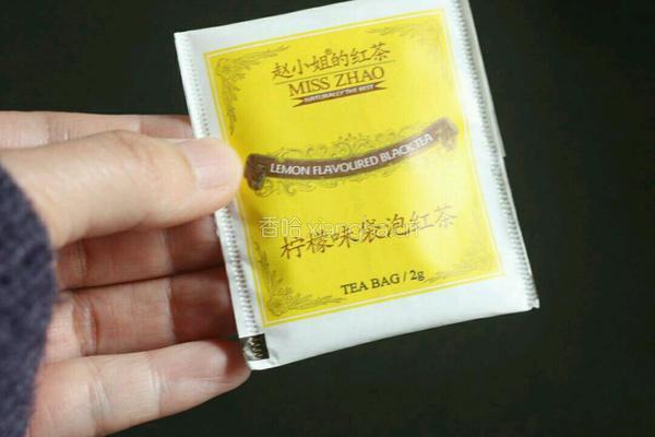 红茶手指饼的做法图解1