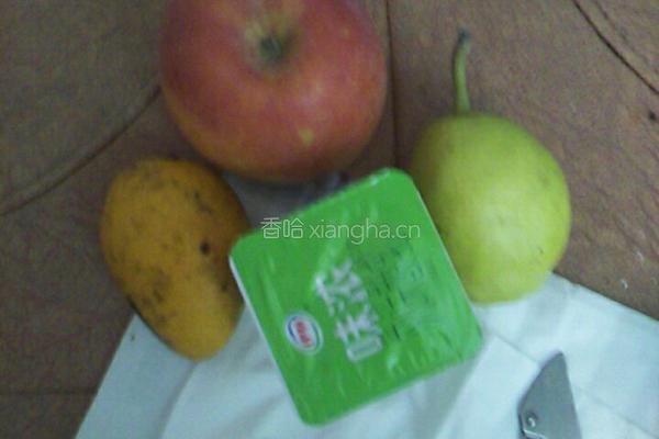酸奶水果沙拉的做法图解1