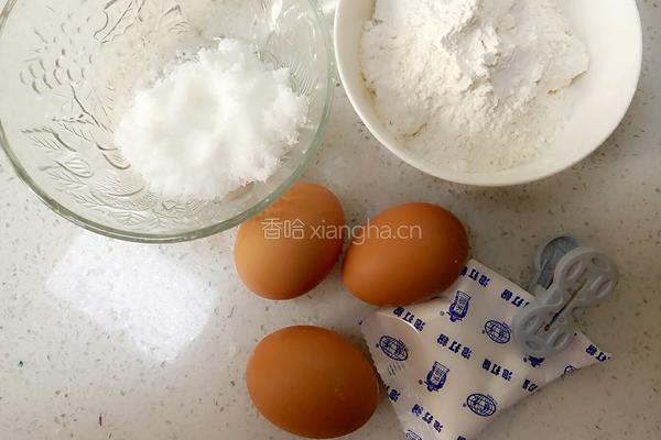 蛋黄饼干的做法图解1