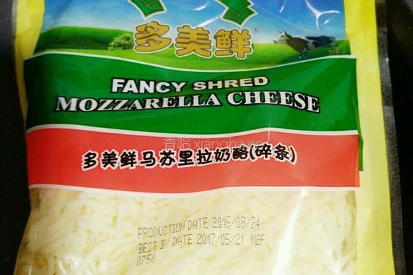 馅料十足的美味披萨的做法图解7