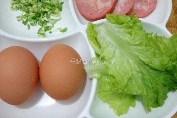 手抓饼的做法图解1