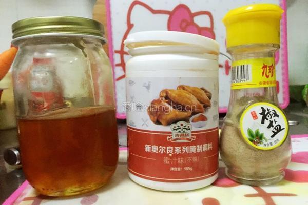 烤羊腿的做法图解3