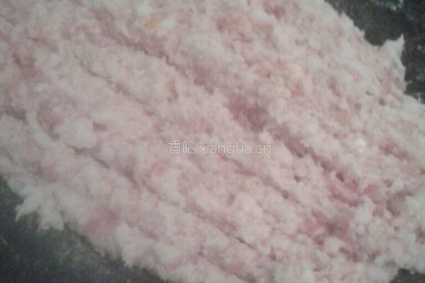 色饺的做法图解1