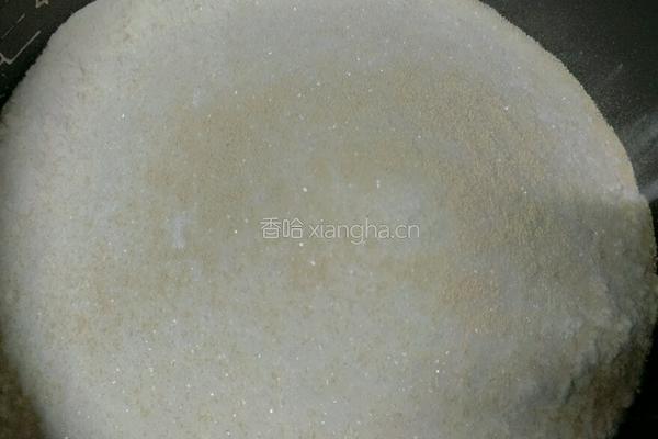 紫薯馒头的做法图解2